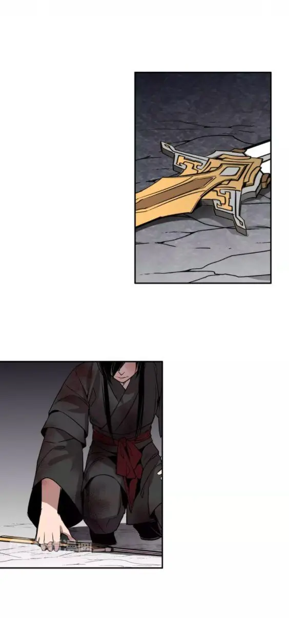 Mo Dao Zu Shi Chapter 16 image 13_optimized